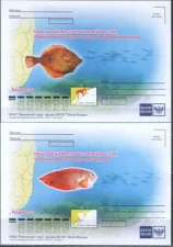 Россия - Рыбы Дальневосточных морей России. 4 ПК. 2019(8).