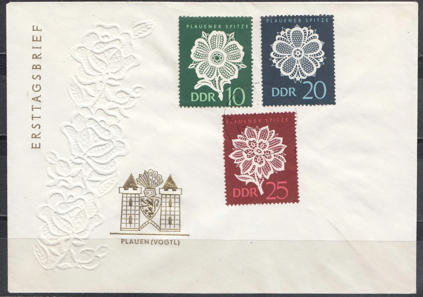 ГДР - КПД Кружева(1966). Без одной марки.