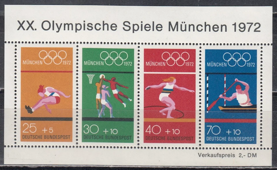 Германия - ЛОИ 1972(5).