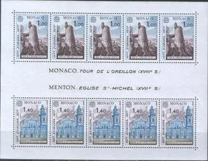 Монако - Европа 1977(блок).