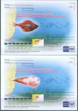Россия - Рыбы Дальневосточных морей России. 4 ПК. 2019(7).