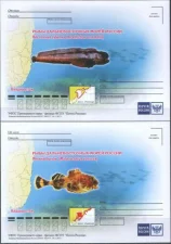 Россия - Рыбы Дальневосточных морей России. 4 ПК. 2017(14).