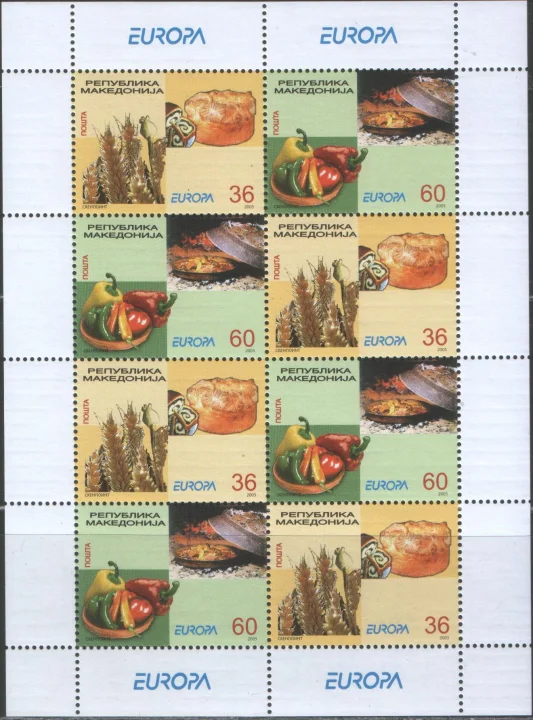 Македония - Европа 2005(мл).