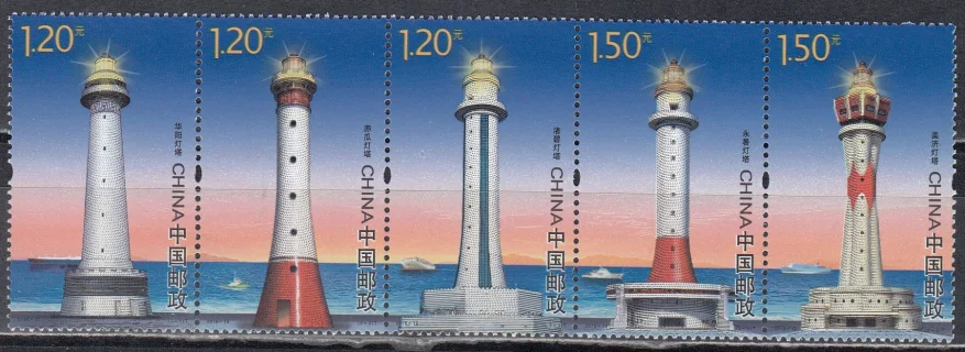 Китай - Маяки(2016).