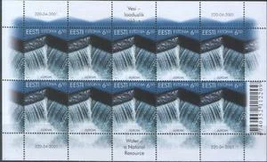 Эстония - Европа 2001(мл).