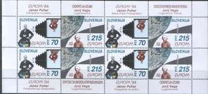 Словения - Европа 1994(мл).