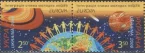 Украина - Европа 2006.