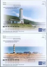 Россия - Маяки побережья Охотского моря. 8 не маркированных ПК(2019).