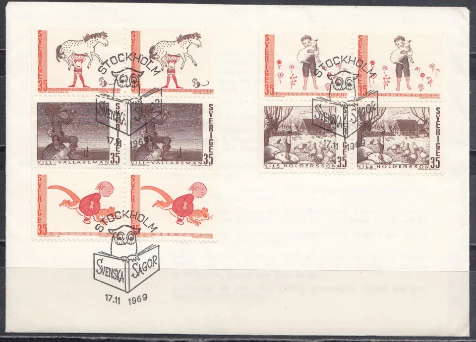 Швеция - КПД Шведские сказки(1969).(Торг уместен).