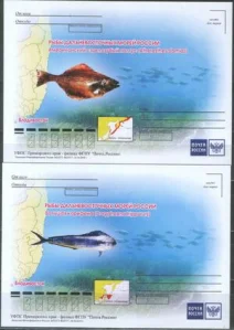 Россия - Рыбы Дальневосточных морей России. 4 ПК. 2019(16).