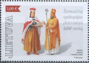 Литва - 600 лет создания Жемайтской Епархии. Совместно с Ватиканом(2017).
