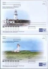 Россия - Маяки Приморского края. Ольгинский район. 4 не маркированных ПК(2019).