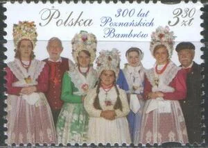 Польша - 300 лет Познанским бамбрам, переселенцам из Германии(2019).