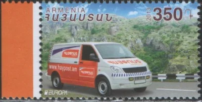 Армения - Европа 2013.