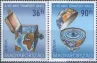Венгрия - Европа 2001.
