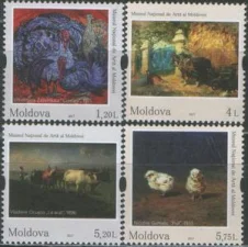 Молдова - Животные в живописи(2017).