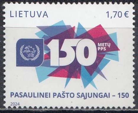 Литва - 150 лет Всемирному почтовому союзу. Совместный выпуск(2024).