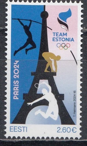 Эстония - ЛОИ 2024.