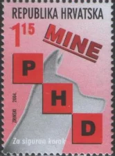 Хорватия - PHD(2004).