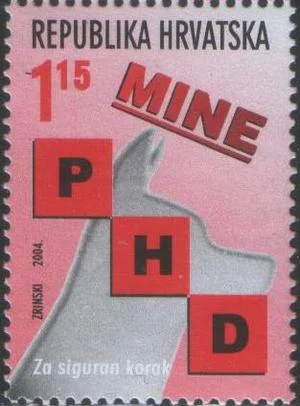 Хорватия - PHD(2004).