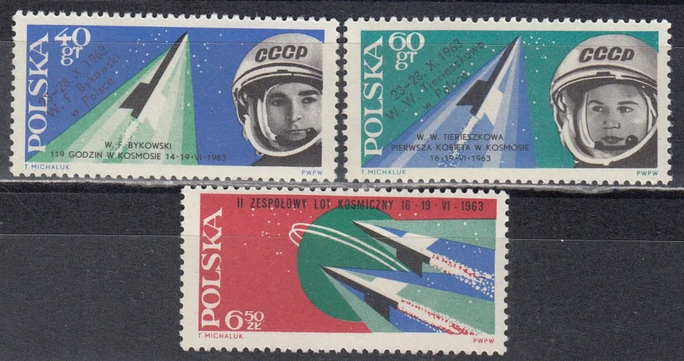 Польша - Второй совместный космический полет Терешкова и Быковский(1963).
