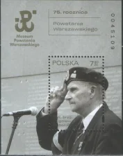 Польша - 75 лет Варшавского восстания(2019).