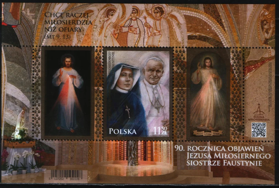 Польша - 90 лет со дня явления Милосердного Иисуса сестре Фаустине(2021).