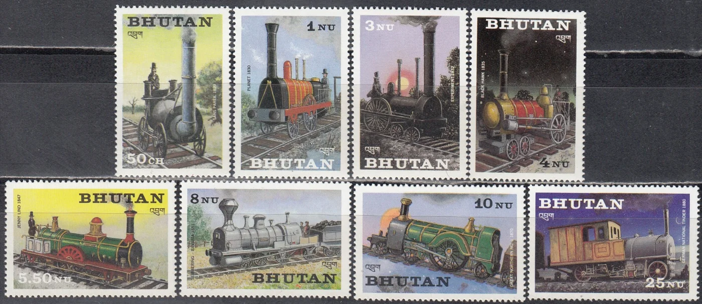 Бутан - История железнодорожного транспорта. Паровозы(1984).