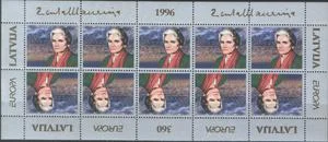Латвия - Европа 1996(мл).