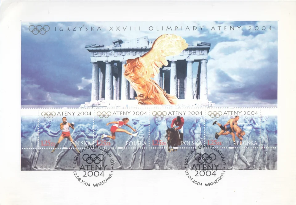 Польша - ЕТВ(гашение первого дня). Летние Олимпийские игры 2004 в Афинах.