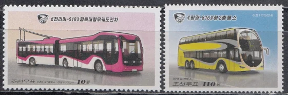 КНДР - Троллейбус "Чхоллима-518" и автобус "Пхеньян-816"(2024).