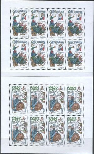 Чехия - Европа 1997(2мл).