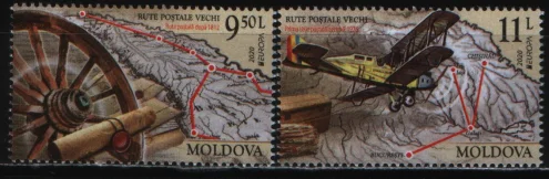 Молдова - Европа 2020.