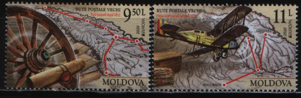 Молдова - Европа 2020.