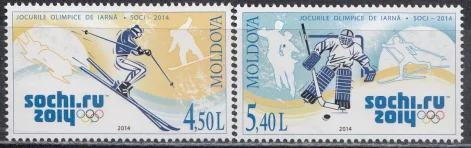 Молдова - ЗОИ 2014.