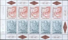 Монако - Европа 1997(мл).