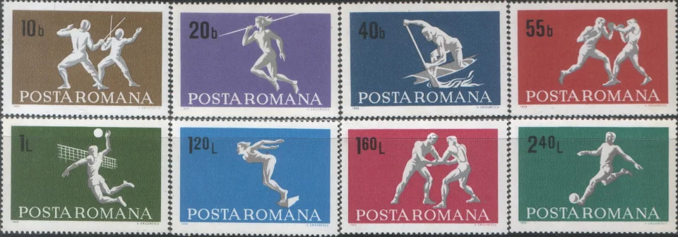 Румыния - Спорт(1969).