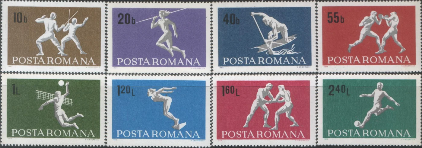 Румыния - Спорт(1969).