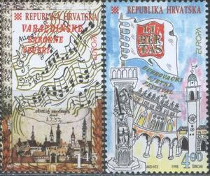 Хорватия - Европа 1998.