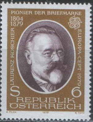 Австрия - Европа 1979.