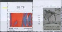 Франция - Европа 1993.