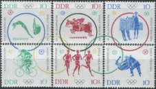 ГДР - ЛОИ 1964(1).