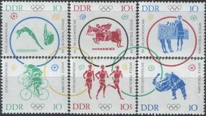 ГДР - ЛОИ 1964(1).