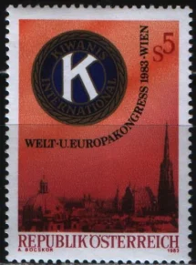 Австрия - Всемирная и европейская конференция Kiwanis International(1983).