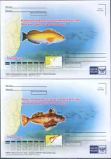 Россия - Рыбы Дальневосточных морей России. 4 ПК. 2017(13).