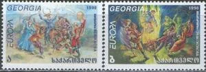 Грузия - Европа 1998.