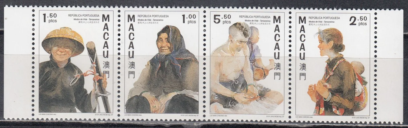 Макао - Люди Тан-Ка(1997).