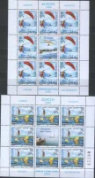Югославия - Европа 2004(2мл).