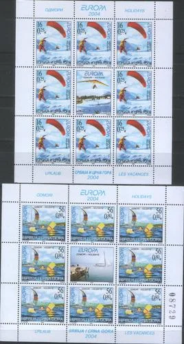 Югославия - Европа 2004(2мл).