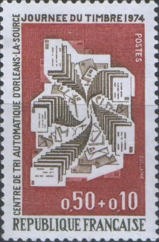 Франция - Автоматическая сортировка писем(1974).